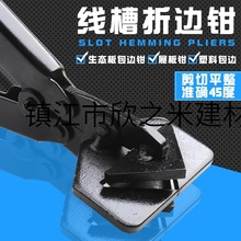 9YW����45���Q�Ӱ�߅��߅�Qkt��90��߅�l�QU�ͷ�߅�Q���l�V����߅