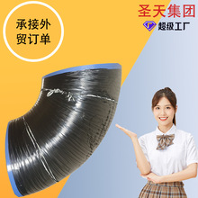 3pe���^ �p�ӭh����ĩ�۰�������������̓ɲ��h��ú�r�� ���^