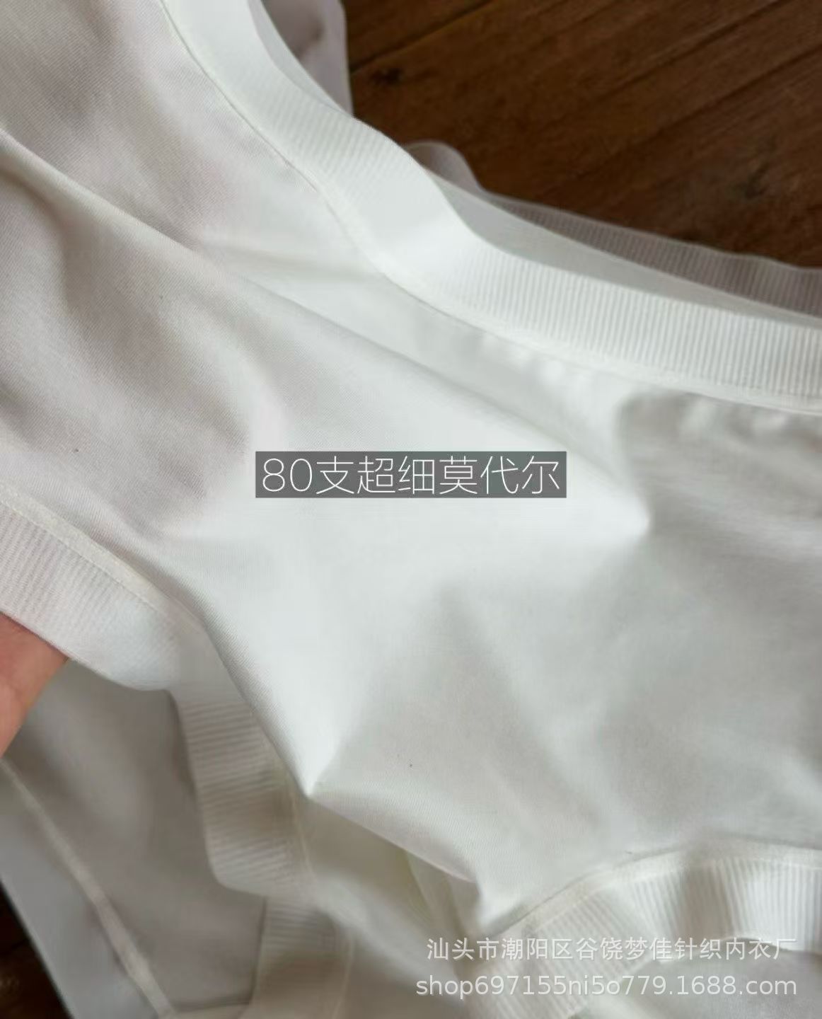 详情图