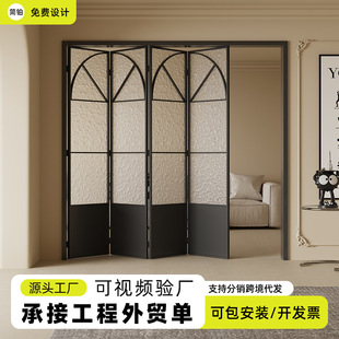 Balcony Folding Door Living Room Bedroom Bathroom Glass Door Partition Titanium Magnesium Aluminum Alloy French Retro Sliding Door