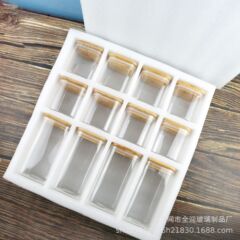 竹蓋12個セット 正方形保存瓶 パールフォームセット 密封瓶 高硼珪酸ガラス 耐熱 卸売 正方形密封瓶