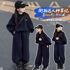 女童卫衣套装秋2025新款儿童又酷又飒衣服女孩大童秋装韩系运动服