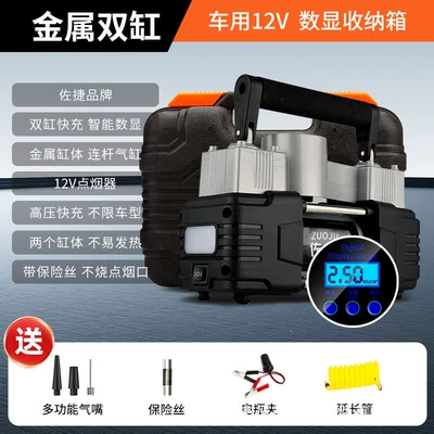 Hava nasosu Tire Inflator for Cars - enhanced-dual-pump-digital-display-carry-on-model-silver