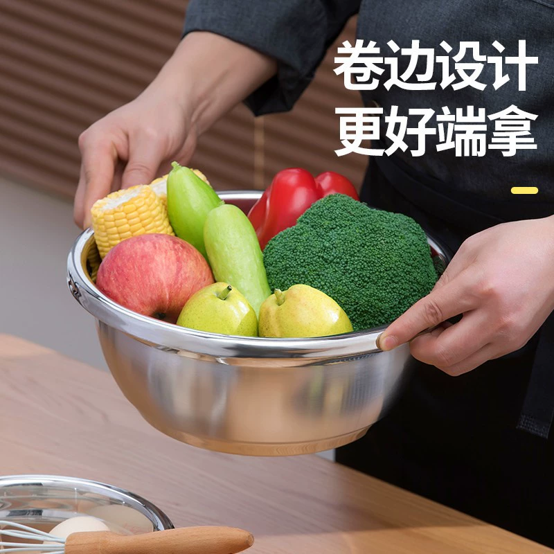 Чайфломер? (Note: The user provided Chinese: "茶花 Stainless steel food grade basin household deep and thickened kitchen and noodle wash basin soup vegetable basin disc-shaped bowl")
