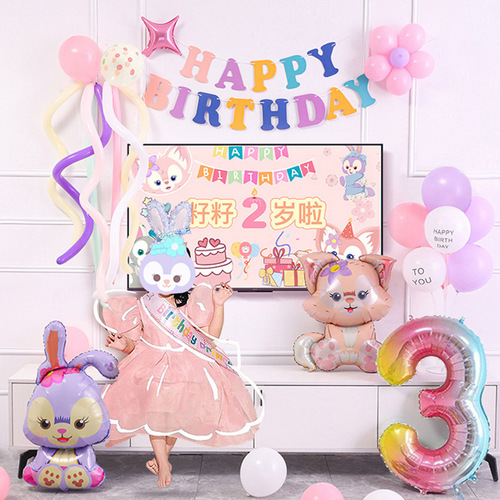 Korean ins style baby children's birthday party decoration supplies boys and girls balloon package scene layout