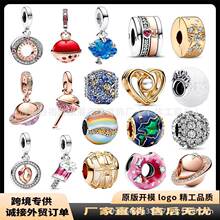 �˼Ұ��~�������~�ݵ�������x���ѩ�����Ǵ������DIY���