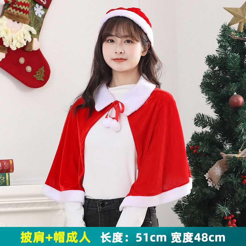 クリスマスの女性の大人の子供の帽子付きマントクリスマスのベルベットのマントの衣装|undefined