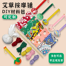 �����N DIY���ϰ��B����Ħ��ș�N��^�B��Ժ�WУ�ֹ��F��ɳ�����
