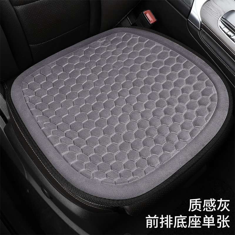 Cover for – Universal Seat cushion, seat cover - gray
