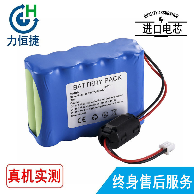 适用贝朗 B.Braun Perfusor space 8713030 电池