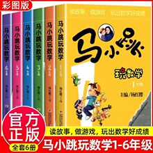 �RС���攵�WС�W��һ�����������꼉Ȥζ���W�L�������n����x��