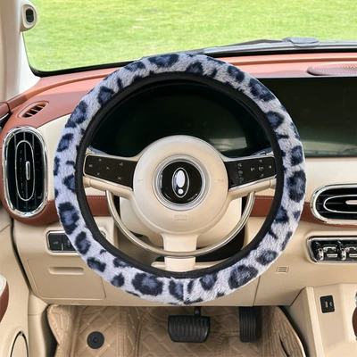 Shoulder Pads Winter Leopard Print: Seat belt shoulder pad - rabbit-fur-leopard-print-steering-wheel-cover-blue