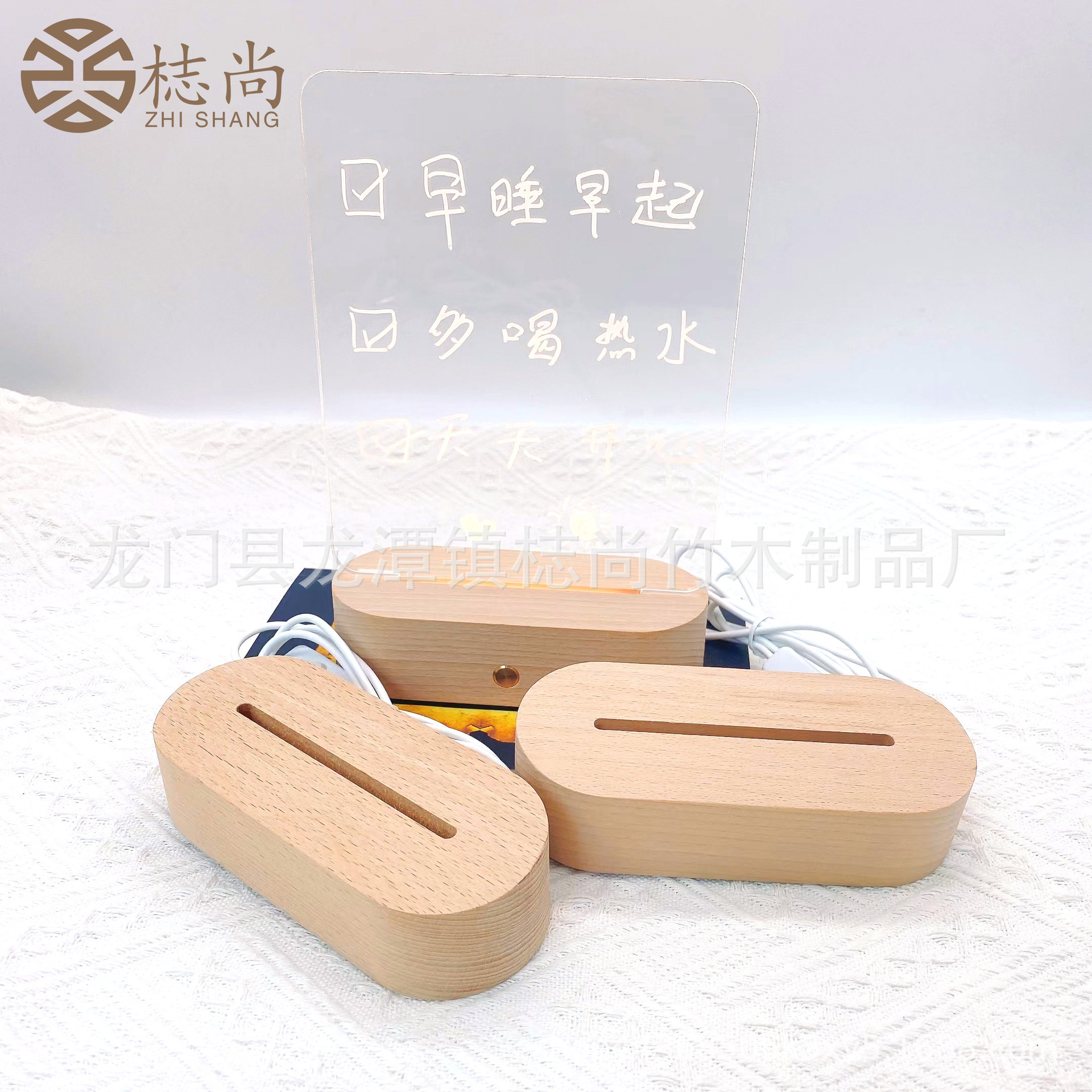 微信图片_202207301727456 副本