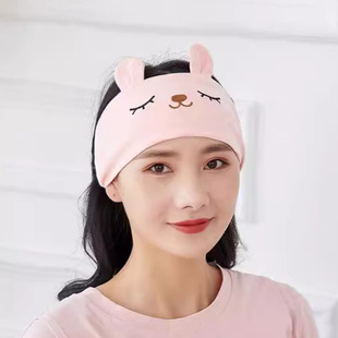 Cotton Embroidered Summer Moon Sitting Headscarf Postpartum Thin Cute Moon Headband Windproof Head Protection Warm Maternity