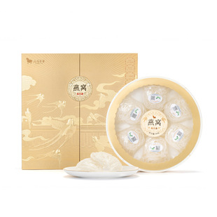 ���R���~ S850 ���R������������C������K��-50g*6��/��
