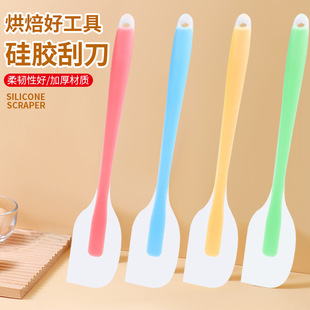 Manufacturer's Ready-Made One-Piece Semi-Transparent Mixing Silicone Scraper Baking Tool Cake Cream Baking Scraper Jam Spatula