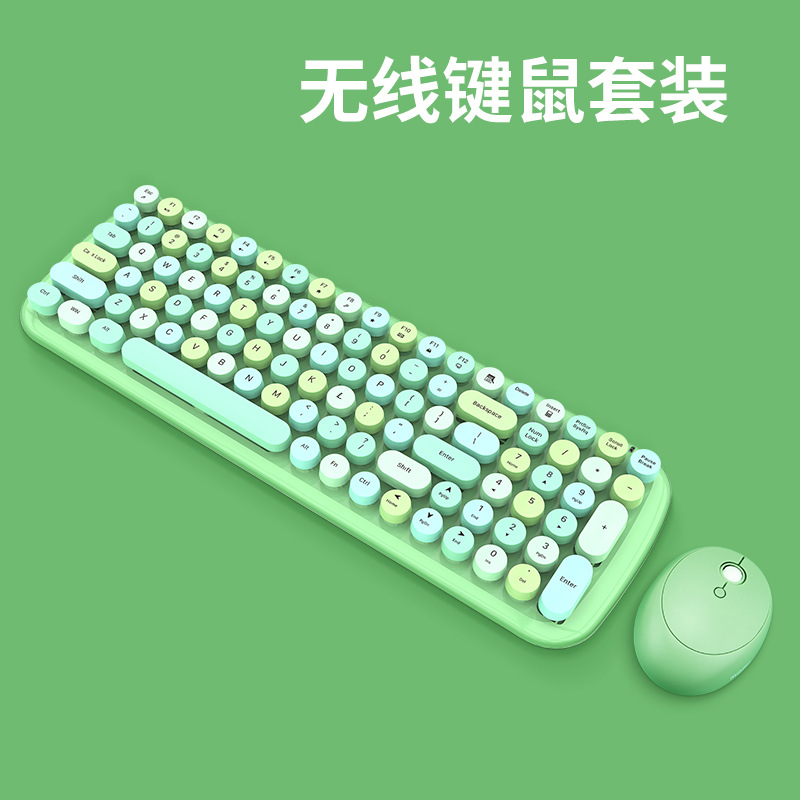 摩天手Candy XR无线键盘鼠标套装电脑笔记本朋克女生粉色创意键盘 - 8