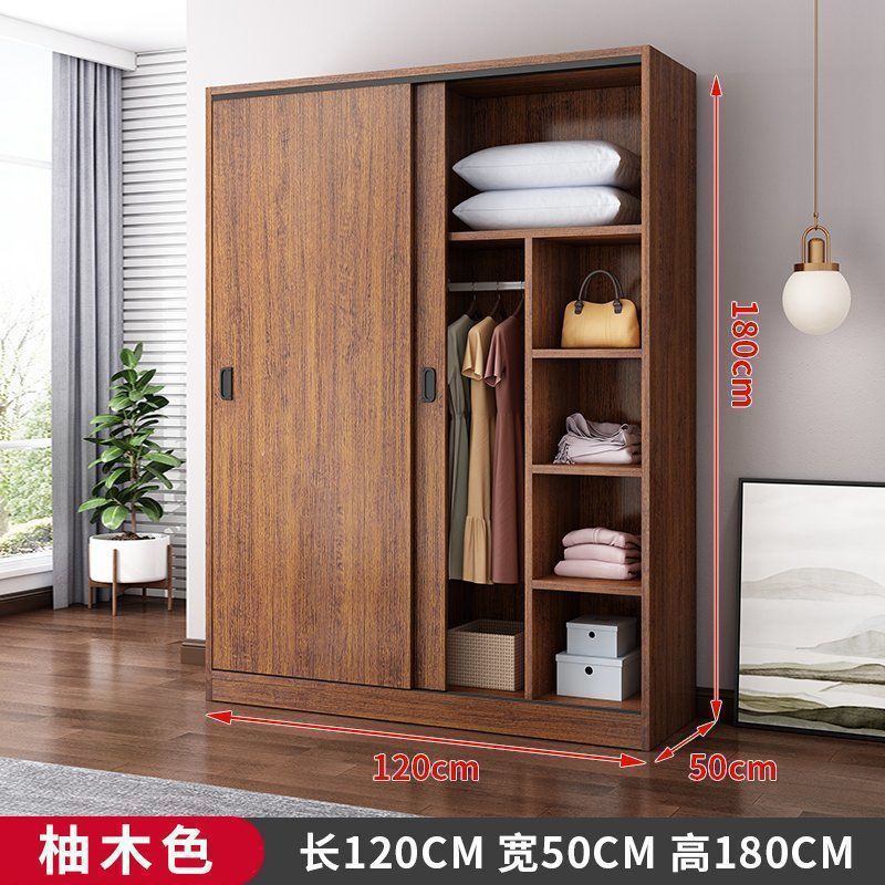 推拉门衣柜家用卧室简易组装柜子新款出租房用经济型儿童收纳衣橱|undefined