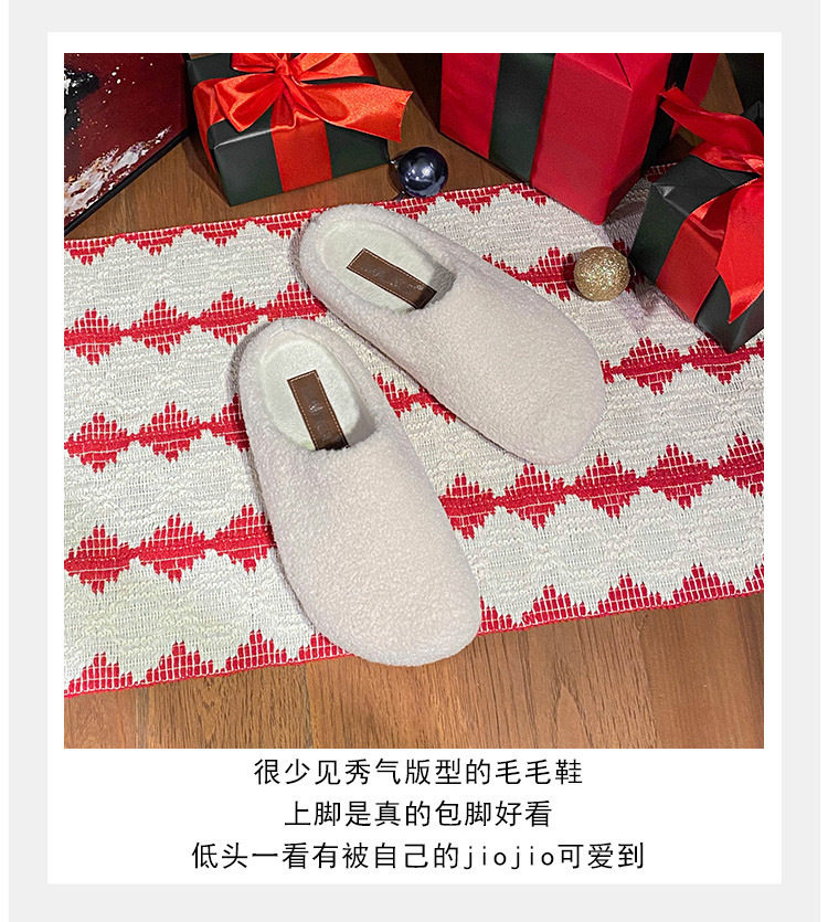 Dép lê nữ bít mũi lông xù giữ ấm, dép bông đi trong nhà và đi ngoài mùa đông — Màu nâu đậm, Màu trà sữa, Màu trắng sữa chi tiết 12