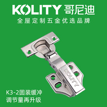 �����KOLITY�������������o�����_�q朴��{�������T�q�Ҿߺ��