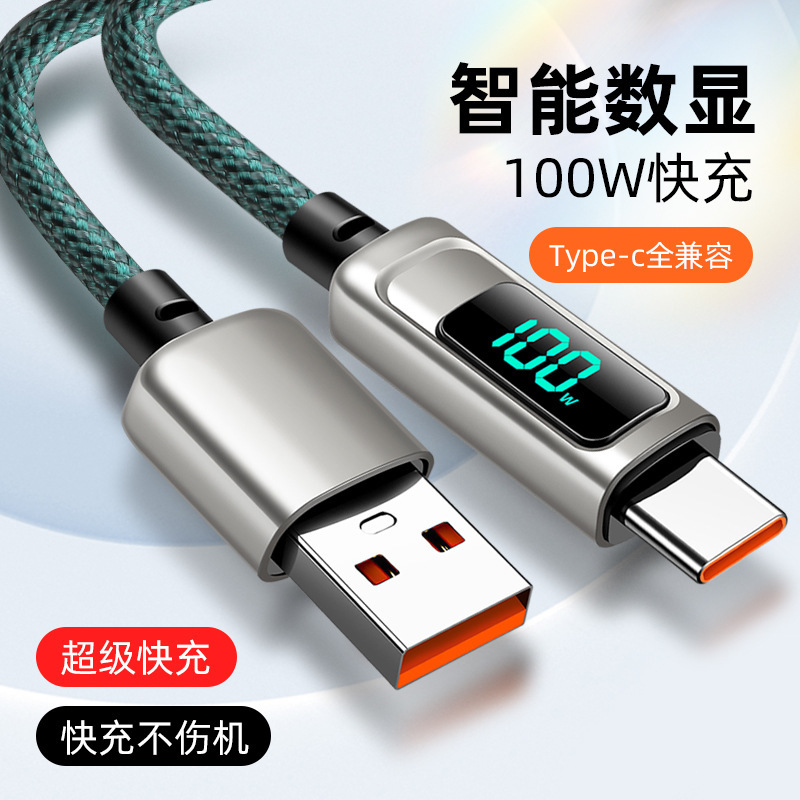 Intelligent Digital Display Typec Data Cable Super Fast Charging Compatible with Huawei, Apple, Honor, Oppo Charging Devices