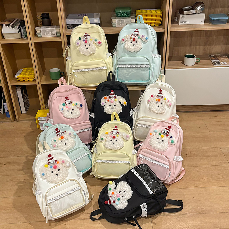 卡通可爱小狗背包小清新软妹少女双肩包休闲学生书包批发代发