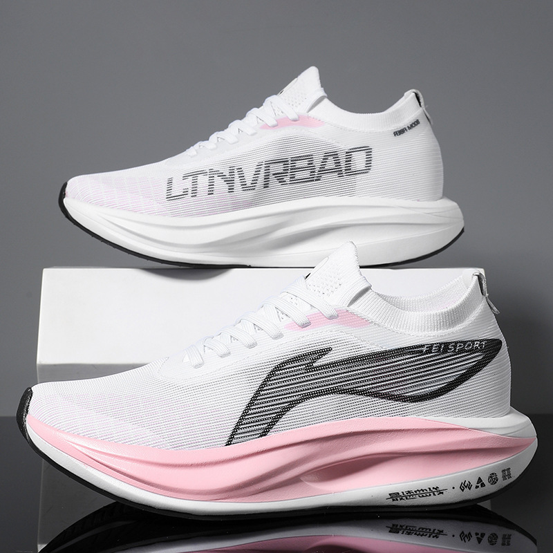 Zapatillas para correr Feidian 5E 2025 nuevas zapatillas para correr de entrenamiento deportivo zapatos de carreras de tablero de carbono de alta elasticidad con absorción de impactos para hombres