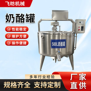 500L���ҹ޲��P����Ҽӹ�����Ʒ��������޸����������󷴑��O��