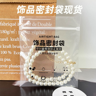 ͸���Ʒ�ռ{�� 925�y�������ܷ�����h��ָ���C���ͨ��С���ϴ�