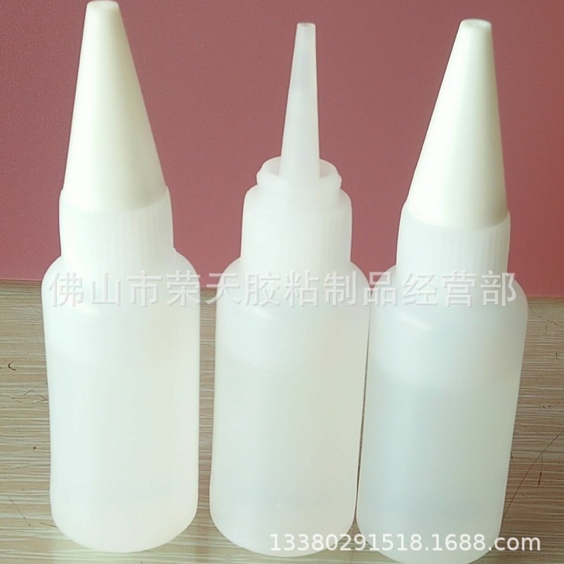 502瞬间强力粘合剂20g 502胶水 瞬间胶 供应