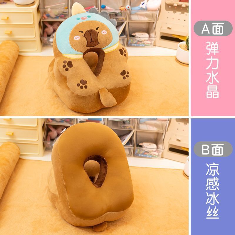 カピバラ抱き枕昼寝枕腹ばい寝枕オフィス寝枕子供昼休み神器小学生教室|undefined