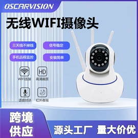 监控摄像机;监控主机;云台