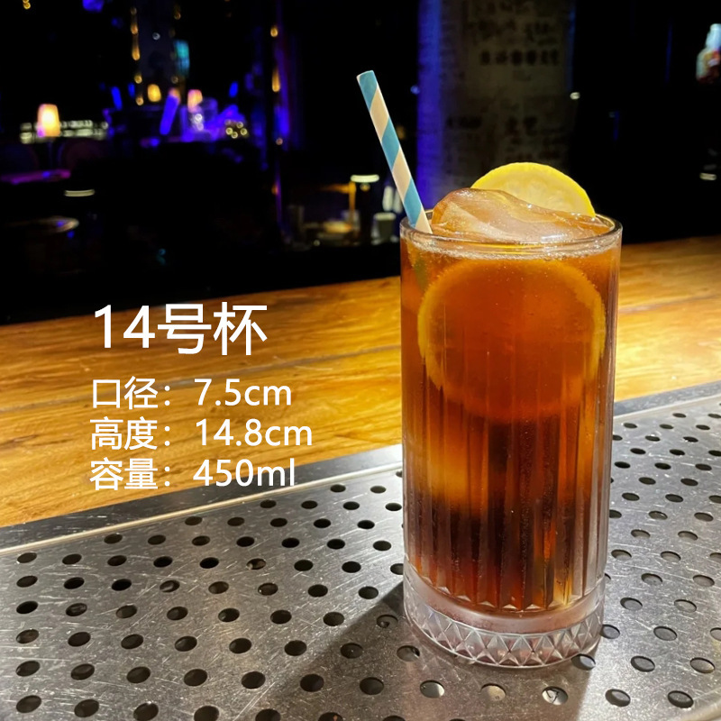 Tazas de cóctel creativas Tazas de vidrio de pie alto Tazas de bar personales Tazas de vino Tazas de champán Tazas de mojito martini