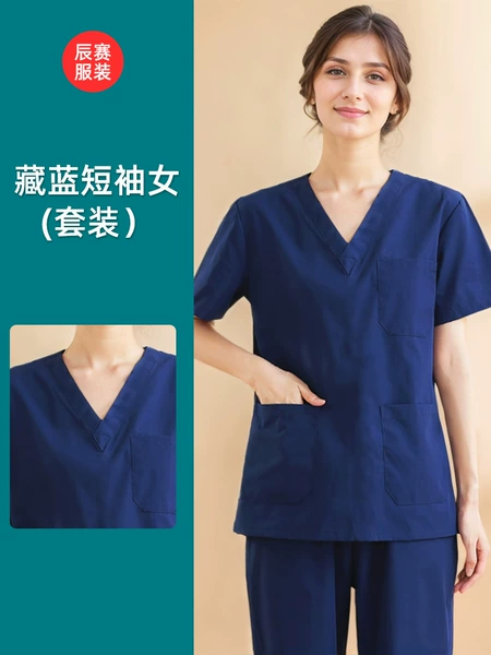 Navy blue short-sleeved women (suit)