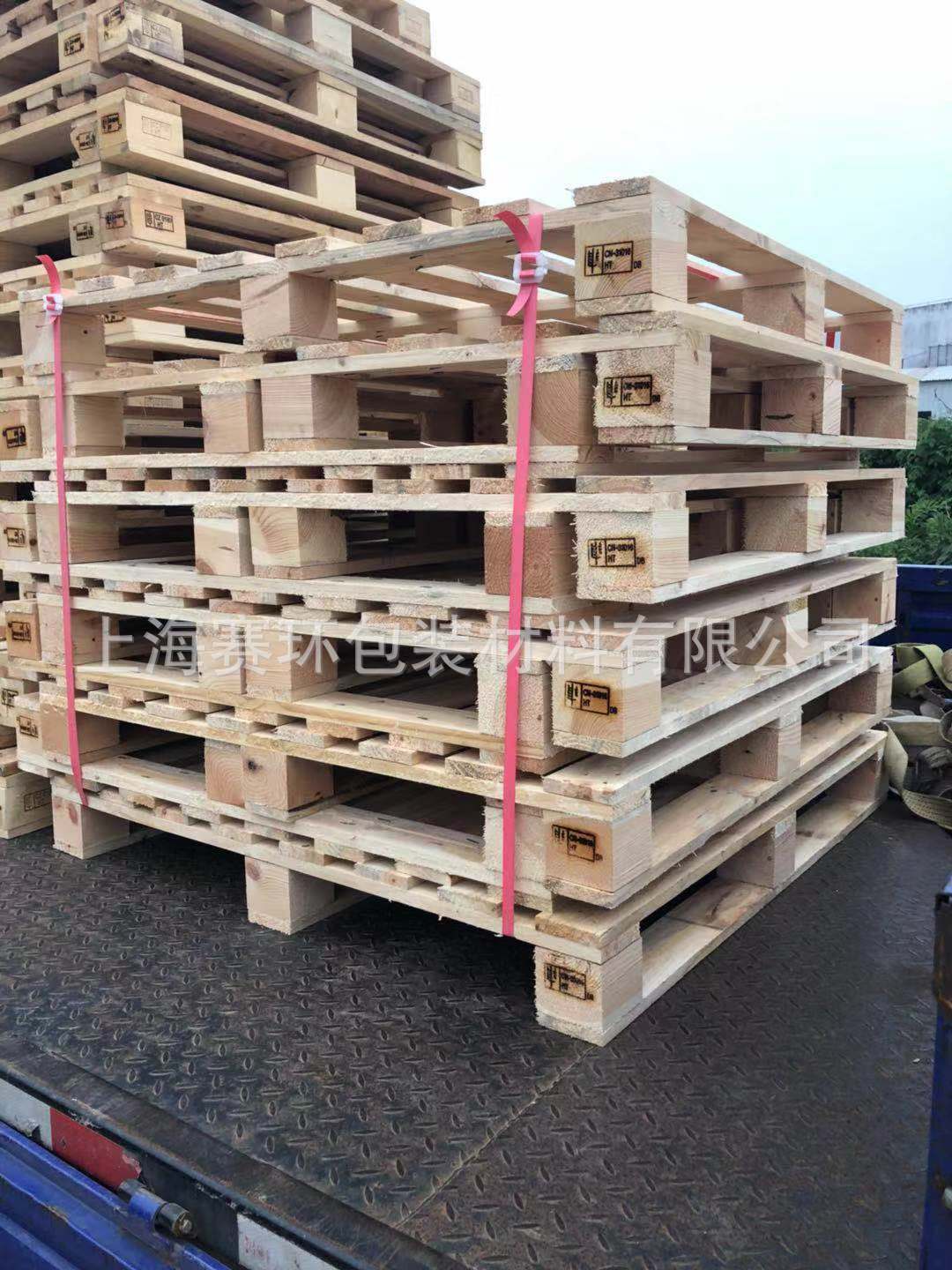 四面进叉熏蒸出口松木托盘IPPC熏蒸托盘符合ISPM15标准木托盘-阿里巴巴