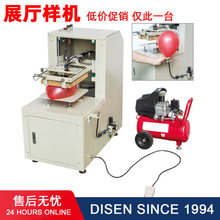���Q�����Ԅӆ�ɫ�z�W����ӡˢ�C�zӡ�Cballoon printing machine