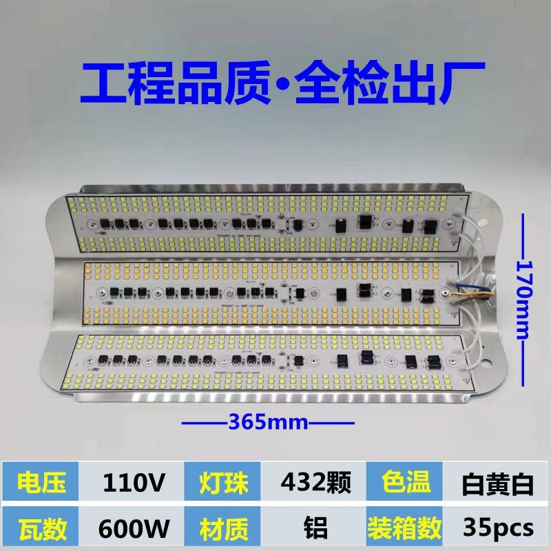 LED-путешествующая тёплая лампа, светильник дизайна, 265v