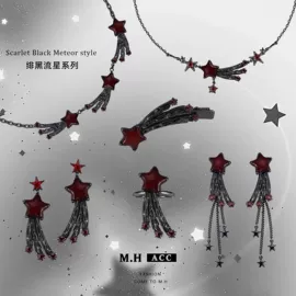 耳环;项链;戒指