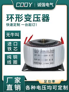 �h��׃�����hţ�h��BOD-50W�p12V18V24V��������C�錢�C���x�Դ