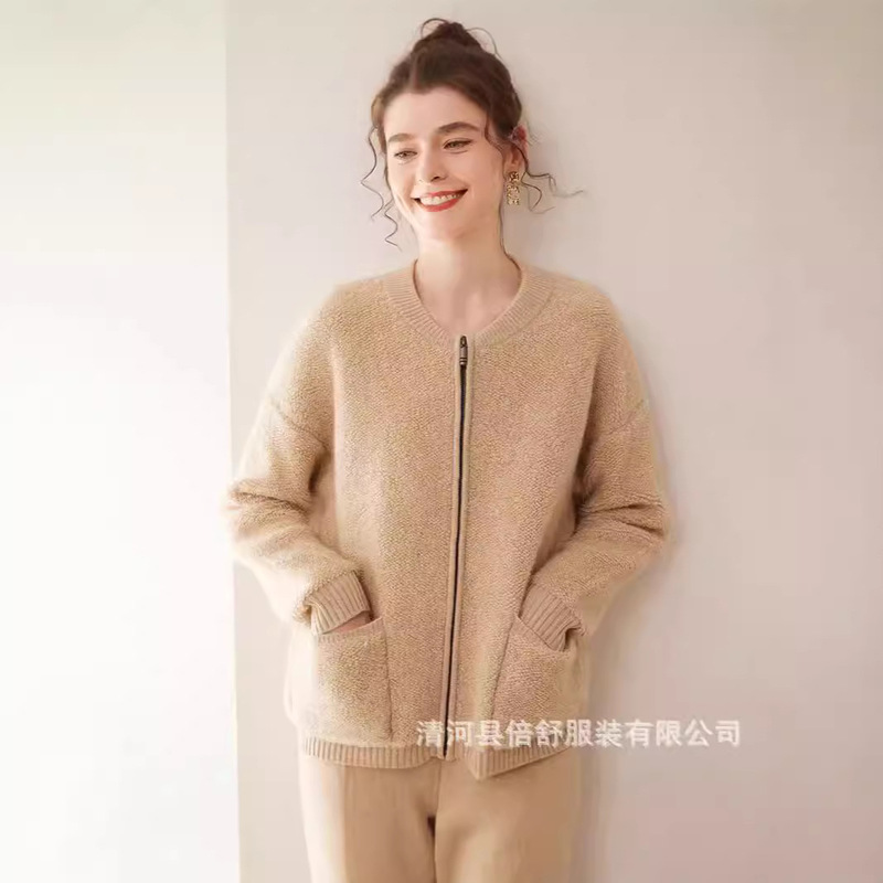 New Cashmere Sweater Women's Crew Neck Towel Embroidered Cashmere Cardigan Jacket Zipper Autumn and Winter Loose Soft Waxy Joker Wholesale