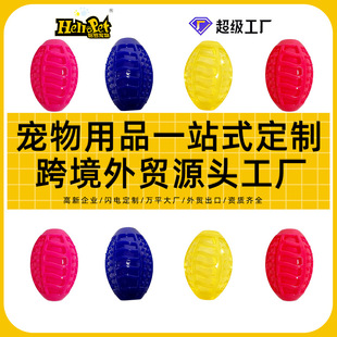 �羳���Q���NƷ���������ƷTPR�����ϙ����ƹ������ﻥ�����