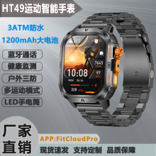 �羳HT49�����ֱ������������Ѫ�������O�y�{��ͨԒ�\�����ʱO�y