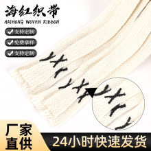 25�V���K2cm���r�н���X���l�´�ñ�K��ɫ�������b��ѝ���K�ӬF؛