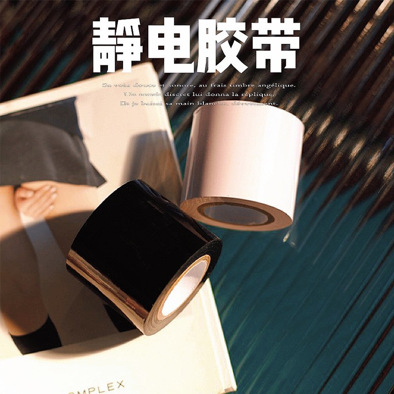 Juguetes sexuales para adultos SM, cinta electrostática, esposas para manos y pies para parejas, cinta sin pegamento, herramientas de sujeción para coquetear