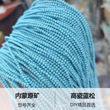 GʯA VV{ʯɢ diyƷ 羳l