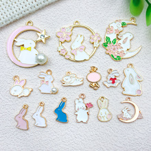 卡通玫瑰樱花兔子月亮花环兔复活节diy合金滴油钥匙扣吊坠小挂件