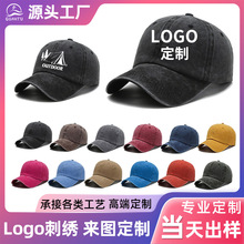 9944ˮϴ�ް���ñ����logo�͹��Lţ��ñ���ļ���ꖷ���ܛ�����ñ