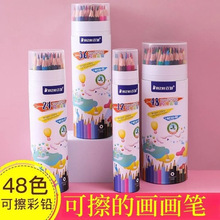 ɫUP48ɫɲ12ɫPIPLɫW LUͯ