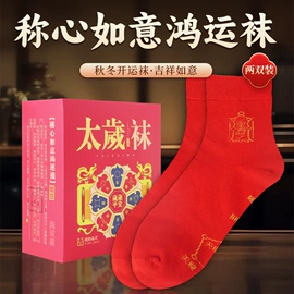 宗教法器;金属工艺品;钥匙扣及钥匙扣配件