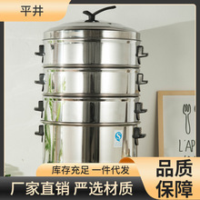 蒸包爐商用蒸包子機蒸爐電蒸箱小型蒸汽爐蒸櫃小籠包饅頭海鮮蒸鍋
